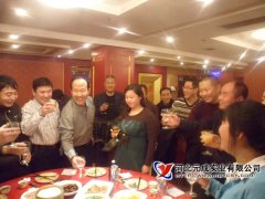 Ԫ�����վ۲�